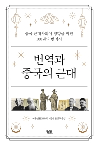 표지이미지