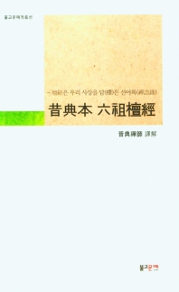 표지이미지