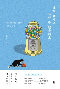 썸네일 이미지