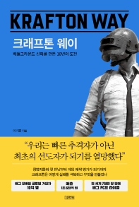 표지이미지