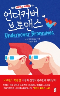 표지이미지