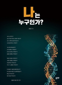 표지이미지