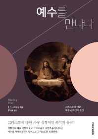 표지이미지