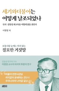 썸네일 이미지