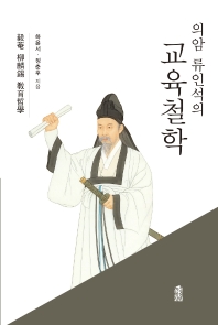 표지이미지