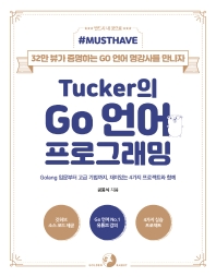 표지이미지