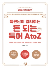 표지이미지