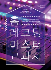 표지이미지