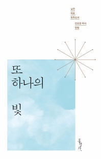 표지이미지