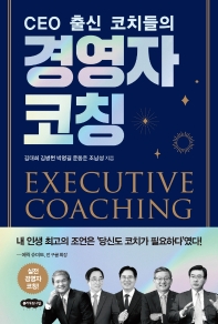 표지이미지