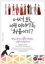 표지이미지