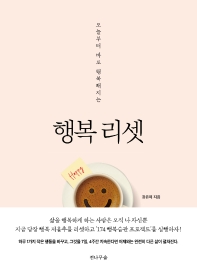 표지이미지