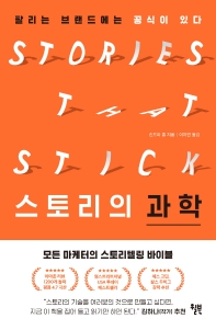 표지이미지