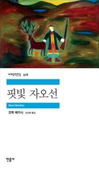 썸네일 이미지