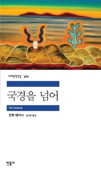 썸네일 이미지