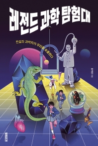 표지이미지