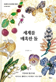 표지이미지