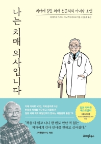 표지이미지