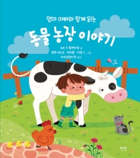 표지이미지