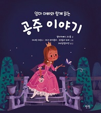표지이미지