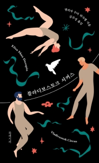 썸네일 이미지