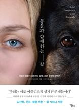 썸네일 이미지