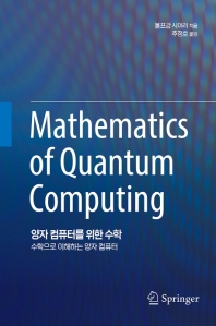 표지이미지