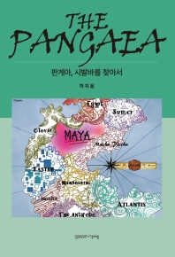 표지이미지