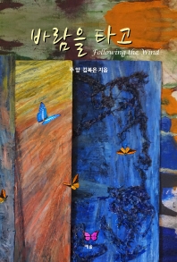 썸네일 이미지