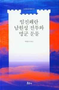 표지이미지