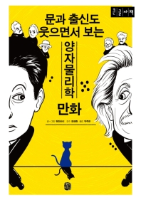 표지이미지