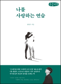 썸네일 이미지