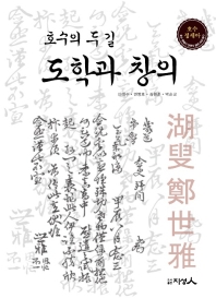 표지이미지