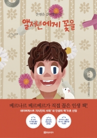 표지이미지