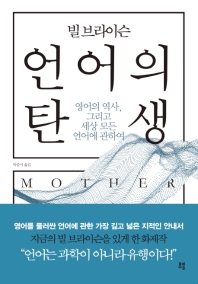 표지이미지