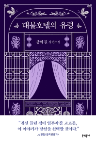 표지이미지
