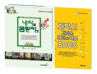 표지이미지