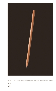 표지이미지