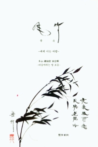 표지이미지