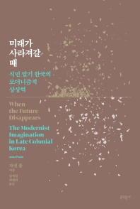 표지이미지