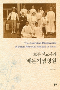 표지이미지