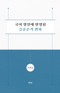 표지이미지