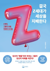 표지이미지