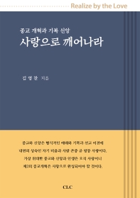 표지이미지