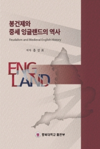 표지이미지
