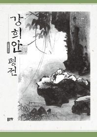 표지이미지