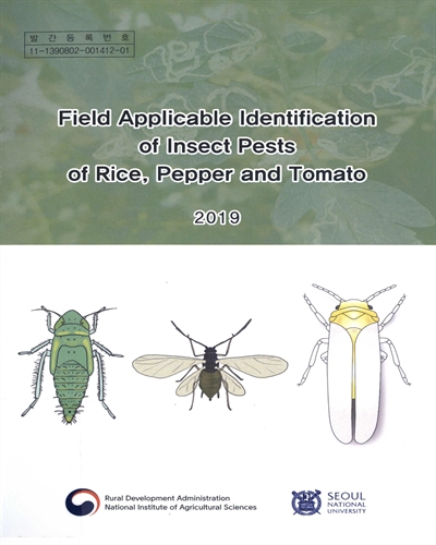 Field applicable identification of insect pests of rice, pepper and tomato