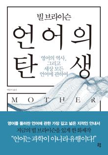 표지이미지