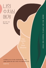 표지이미지