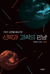 표지이미지